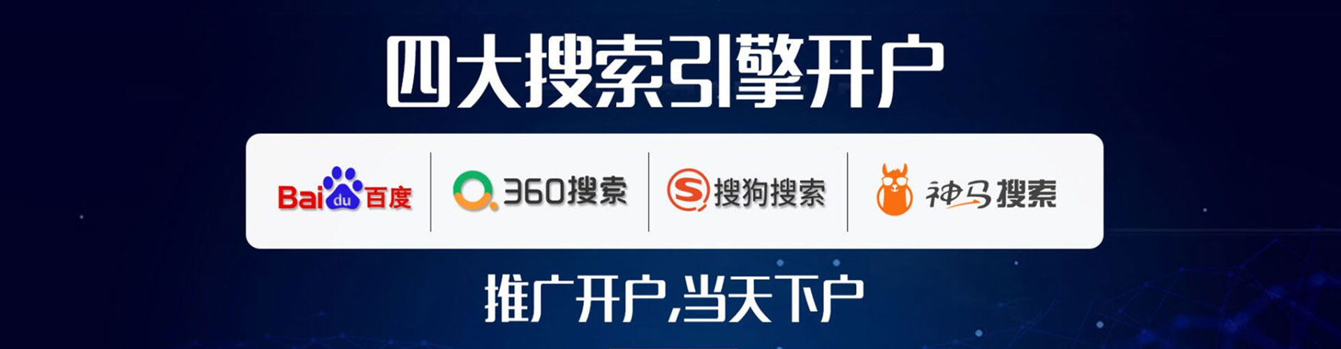 霍尔果斯信息流怎么做