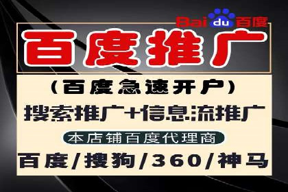 解析信息流优化师如何通过创意提升广告价值